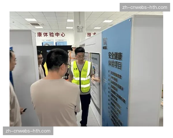 制作人员技能培训体系融入VR模拟操作等数字化手段 制作人员技能培训体系融入VR模拟操作等数字化手段