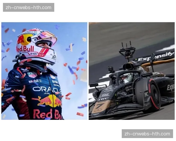 专访：转会风波后，明星车手首次公开谈论选择新车队的原因