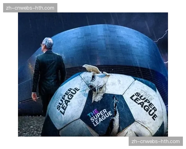 深度调查:欧冠转播收入再创新高,但中小联赛俱乐部份额持续萎缩 深度调查:欧冠转播收入再创新高,但中小联赛俱乐部份额持续萎缩